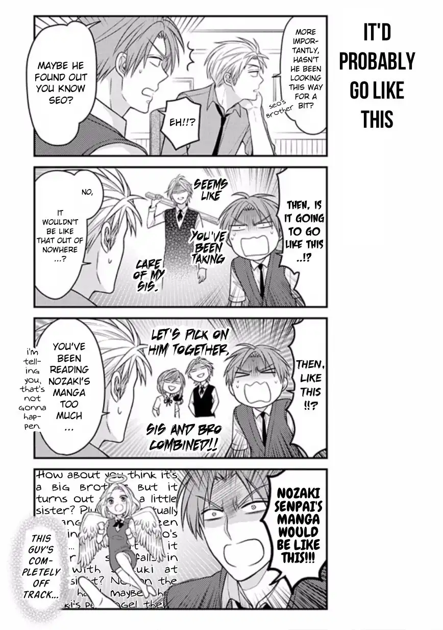 Gekkan Shojo Nozaki-kun Chapter 74 5